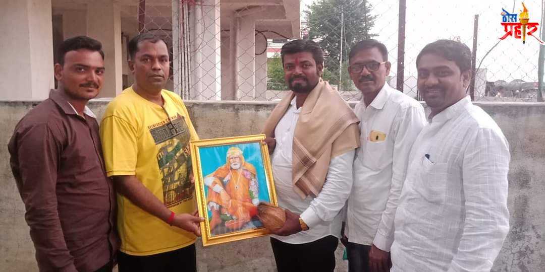 माझे गावच आहे माझे तिर्थ या भावनेने काम करा ; विकासासाठी राजकारण न करता सोबतच ! जनसंग्राम अद्यक्ष विवेक ठाकरे