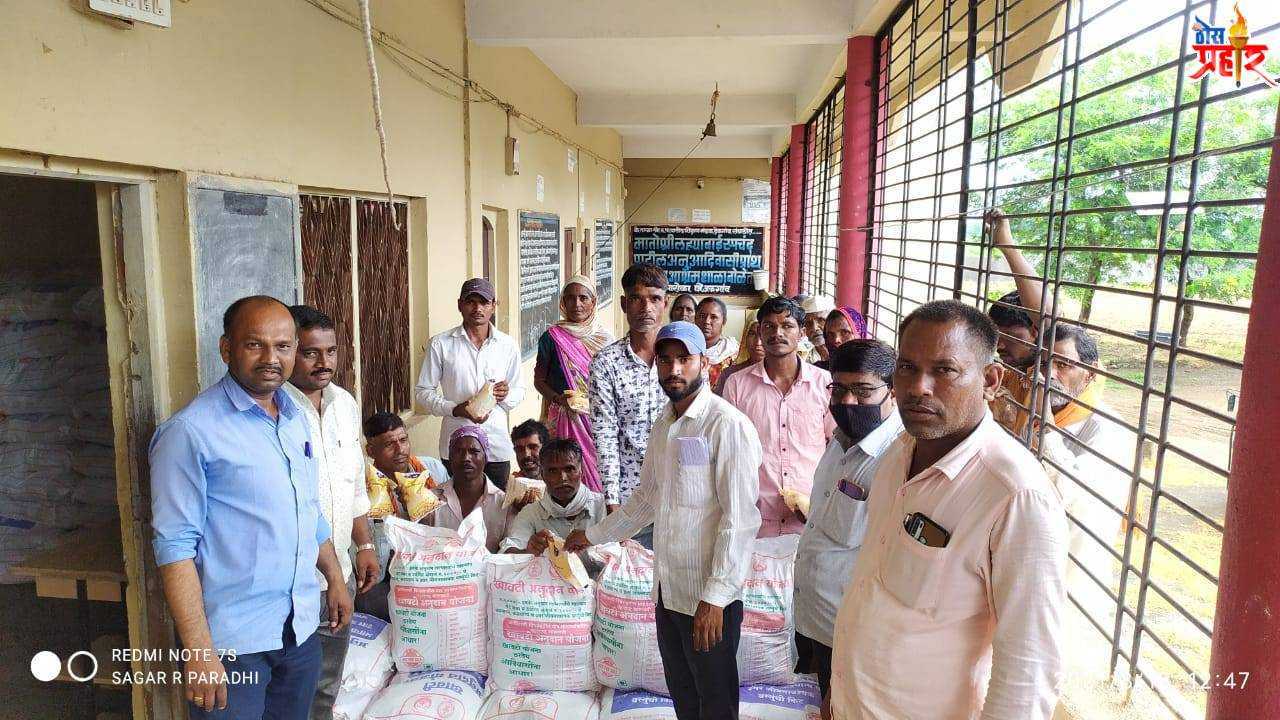 महाराष्ट्र शासनाची खावटी अनुदान योजना ठरतेय आदिवासीं बांधवांना आधार...