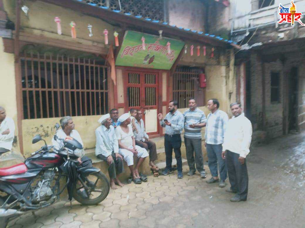 खिर्दीखु येथे पिक पेरा नोंदीचे प्रशिक्षण शिबिर संपन्न