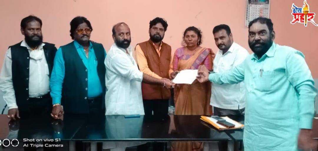 नाशिक सह येवला तालुक्यात खळबळ, मागासवर्गीय कर्मचाऱ्यांवरील अन्याय सहन करणार नाही अनिलभाई गागुर्ङे.