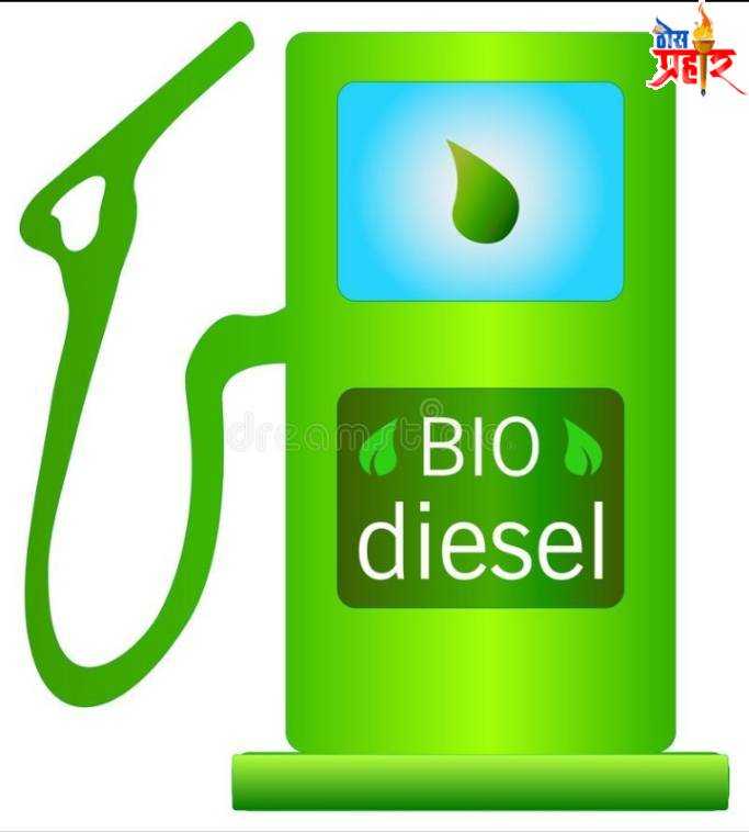 सावद्यातील दुसरे अवैध बायोडिझेल पंप मालक विरुद्ध कारवाई करणे म्हणजे संबंधित यंत्रणेला एव्हरेस्ट शिखर गाठण्या सारखे