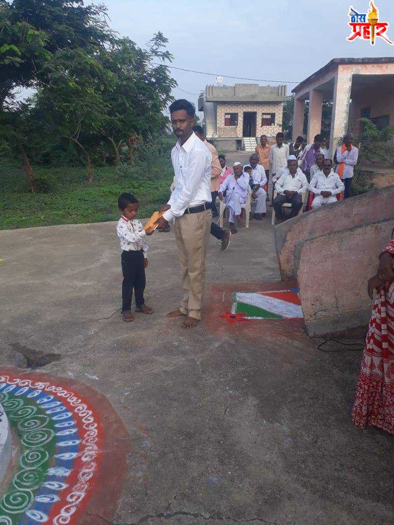 खेडी बु. येथे जिप शाळेतील विद्यार्थ्यांना शैक्षणिक साहित्याचे वाटप...