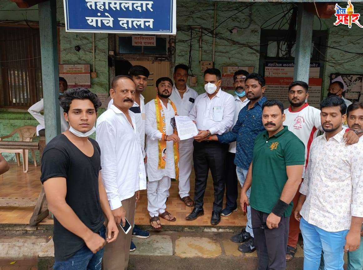 प्रवेशद्वारा वर होणाऱ्या अपघातांची शृंकला थांबविण्यासाठी युवा सेनेचे तीव्र आंदोलन