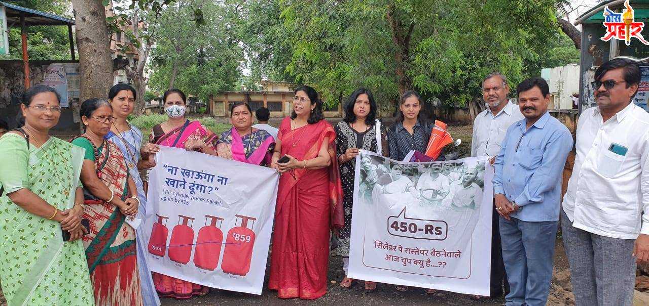 गॅस वाढीच्या विरोधात राष्ट्रवादी चे आंदोलन