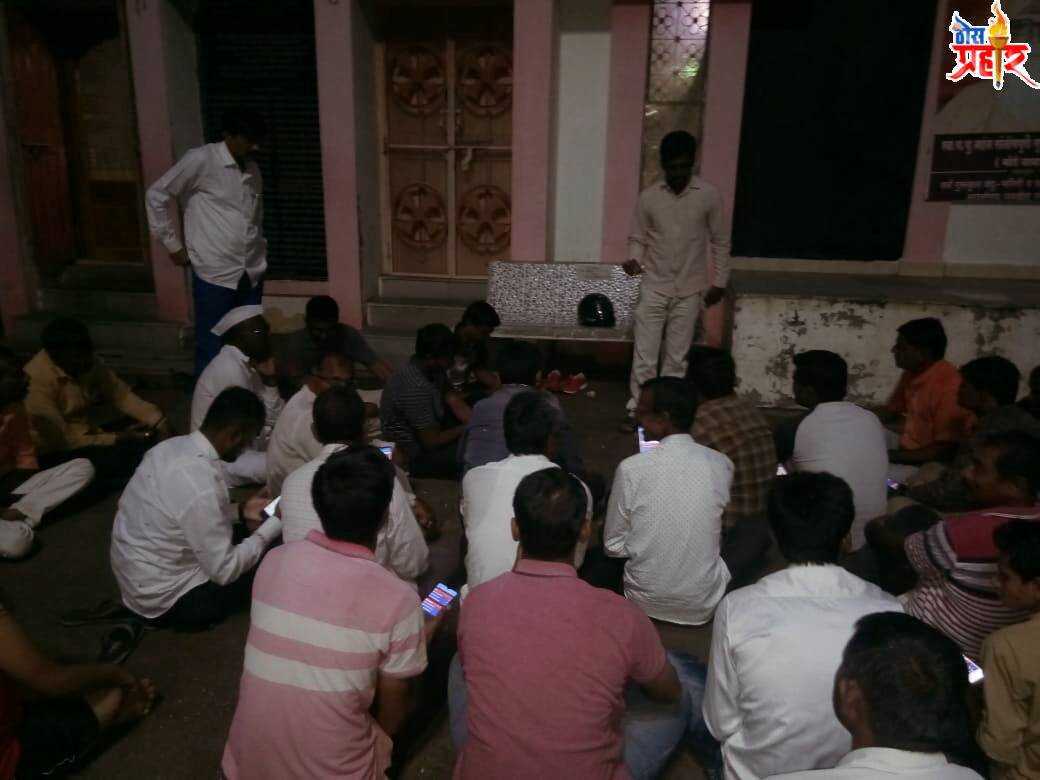 जवखेडा येथे शेतकरी दैनंदिन ऍप ची माहिती कँप...