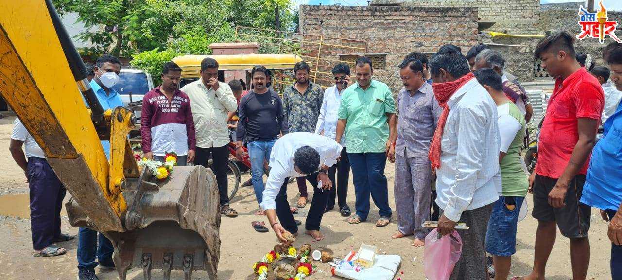 नगरसेवक तथा माजी बांधकाम विभाग सभापती -- अक्षय गंगेकर यांच्या प्रयत्नाला यश