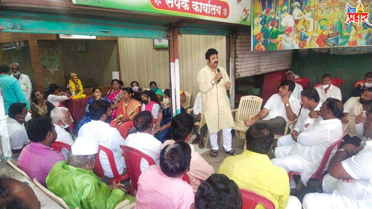 पंढरपूर नगरपालिका निवडणुकीच्या संदर्भात राष्ट्रवादीची पुर्वआढावा व पुर्वतयारी विचारविनीमय बैठक संपन्न..