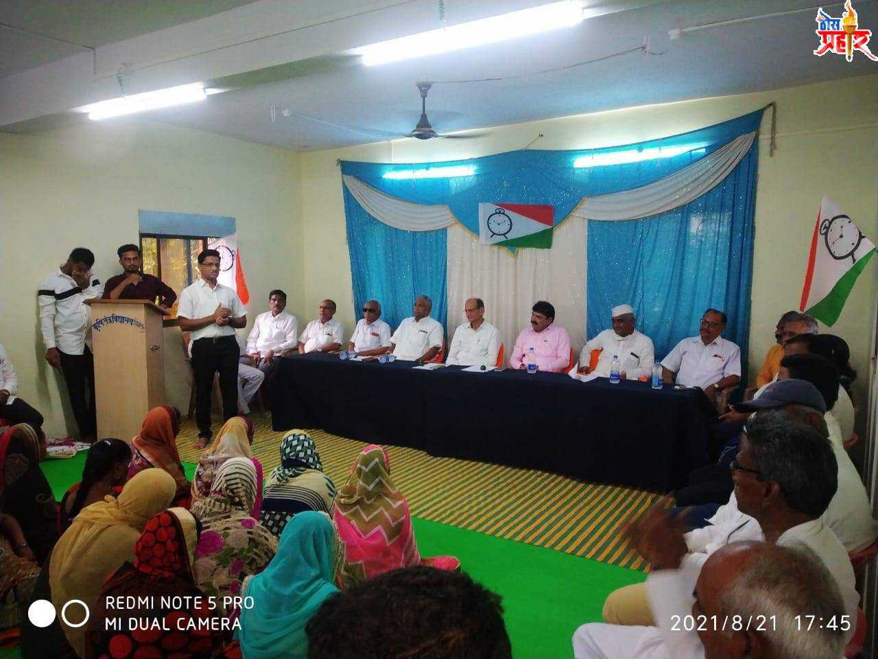 माजी मंत्री तथा राष्ट्रवादी नेते श्री एकनाथराव खडसे यांच्या वाढदिवस सप्ताहानिमित्त निंभोरा परिसरात ११कलमी कार्यक्रमाचे नियोजन. "झाड माझ्या नाथाभाऊंचे"वृक्षारोपणाचे निंभोरा पॅटर्न अभियान राबविणार-ऍड रवींद्रभैय्या पाटील.