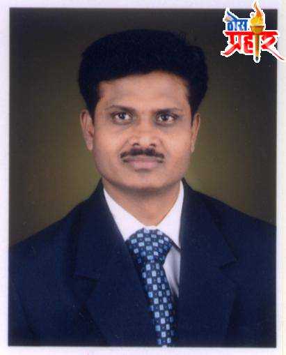 कास्ट्राइब माफसू कार्यकारिणी उपाध्यक्ष पदी प्रवीण बागडे यांची निवड