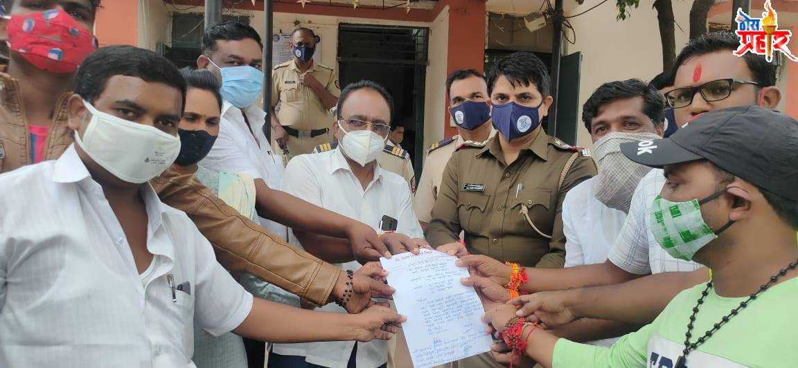 केंद्रीय मंत्री नारायण राणे यांच्या विरोधात दिंडोरी , वणी पोलिस ठाण्यात तक्रार दाखल