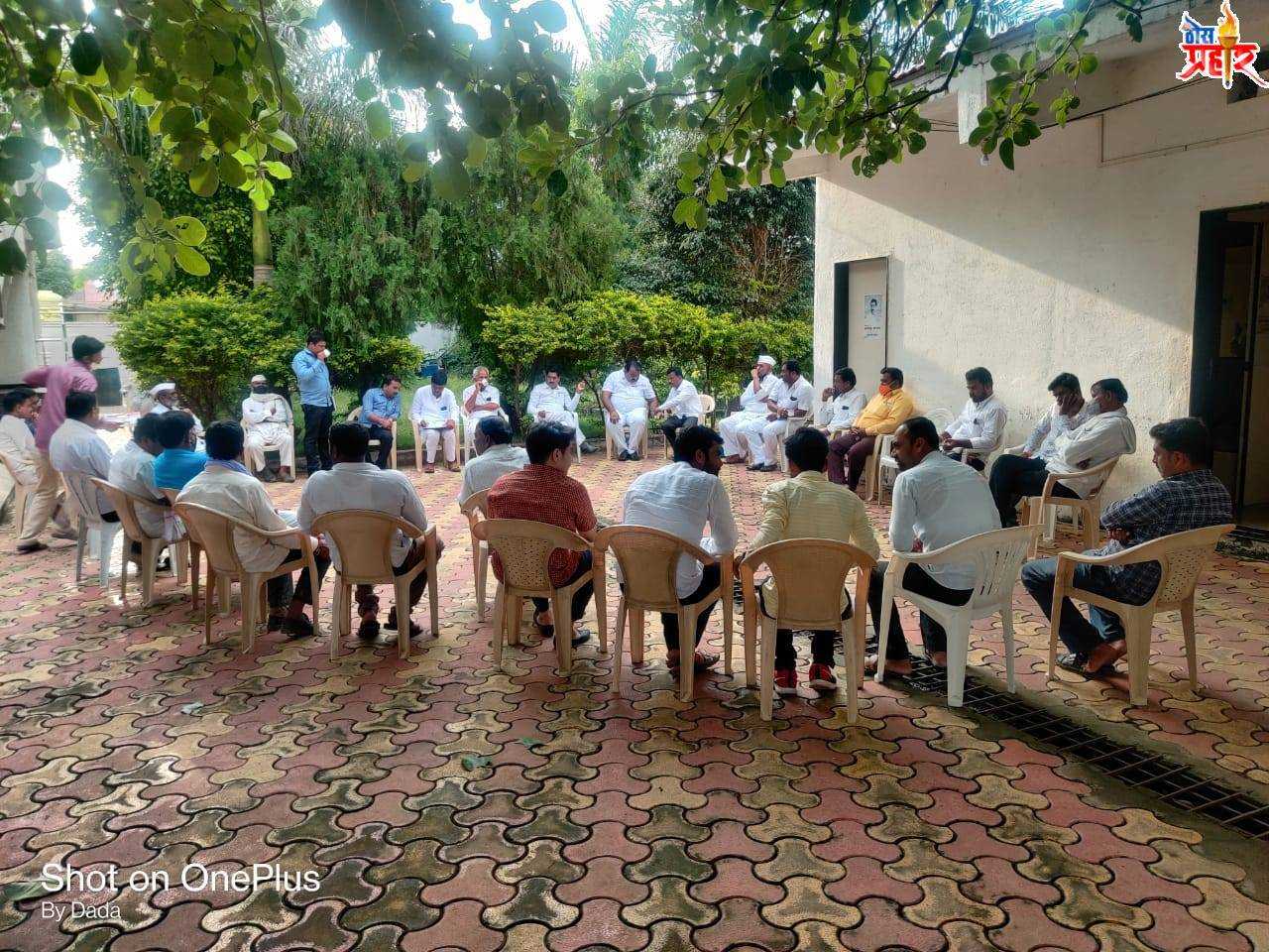 बीड जिल्ह्यात केज येथे राष्ट्रवादी उद्योग सेल ची आढावा बैठक संपन्न