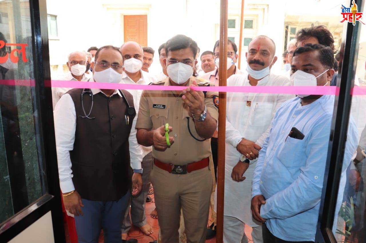 शिक्षणमहर्षी स्मृतीशेष आबासो.व.ता पाटील यांच्या प्रथम पुण्यस्मरणार्थ महाआरोग्य शिबिर संपन्न