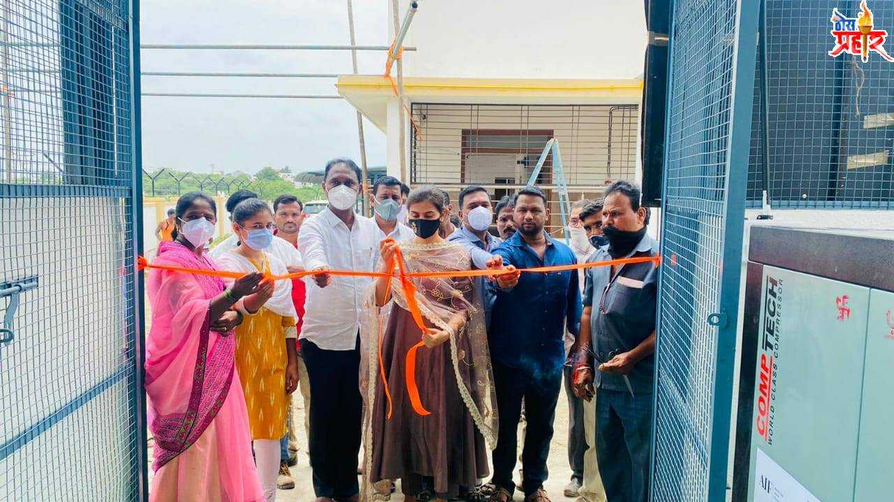 बावडा येथे अंकिता पाटील यांच्या हस्ते ऑक्सिजन निर्मिती प्लॅन्टचे उद्घाटन