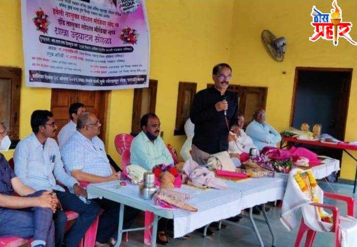 युट्यूब चॅनल्स, पोर्टलसाठी सरकारी जाहिराती सुरू करा : एस.एम.देशमुख यांची मागणी