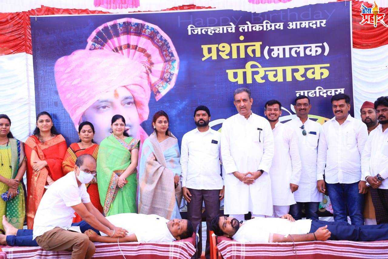 इसबावी येथे आ.प्रशांत परिचारक यांच्या वाढदिवसानिमित्त रक्तदान शिबीर संपन्न..