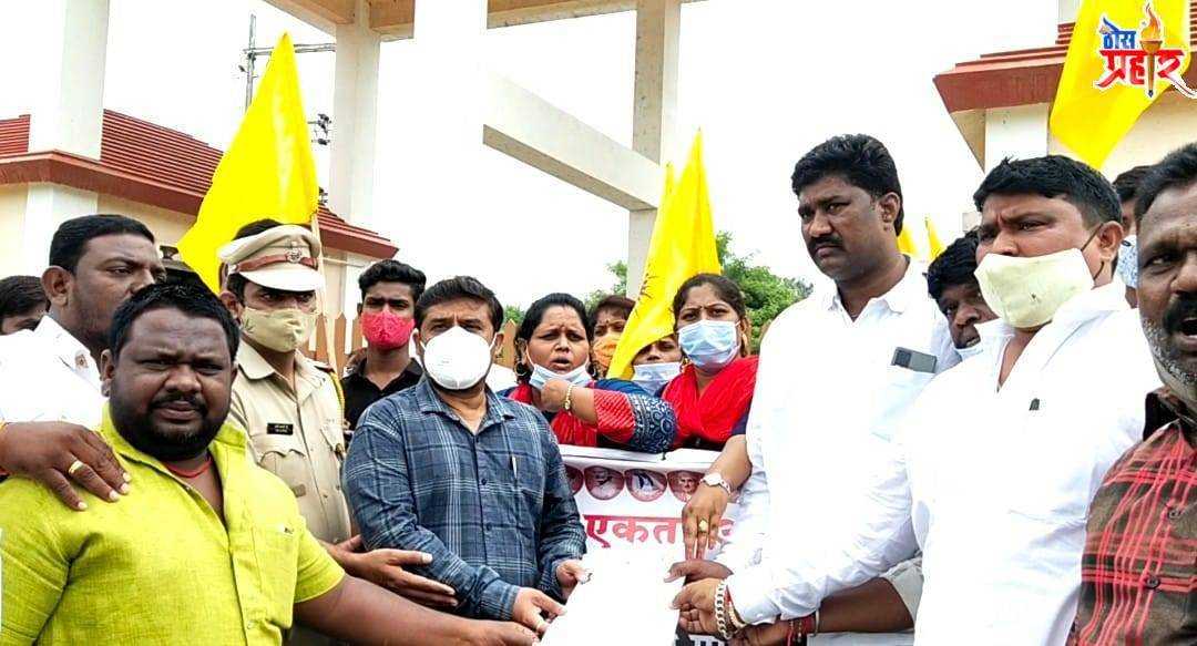 बोरगाव घटनेच्या निषेधार्थ इंदापूर तहसील कार्यालयासमोर मातंग एकता आंदोलन संघटनेचा आक्रोश मोर्चा