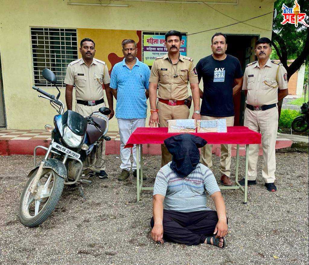 खून प्रकरण...!आरोपीनंतर खुनी हत्यार आणि इतर मुद्देमाल जप्त..!आरोपीस 2 सप्टेंबर पर्यंत पोलीस कोठडी...