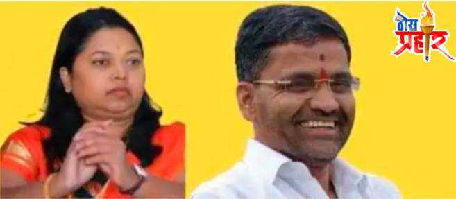 पारनेर तहसीलदार: ज्योती देवरे विरुद्ध 5 कोटी 94 लाख रु भ्रष्टाचार केल्याची तक्रार लोकायुक्तांकडे दाखल.