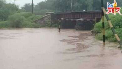 हिरापूर येथील रेल्वे पुलाखालील रस्ता पाण्यात: आठ गावांची वाहतूक ठप्प