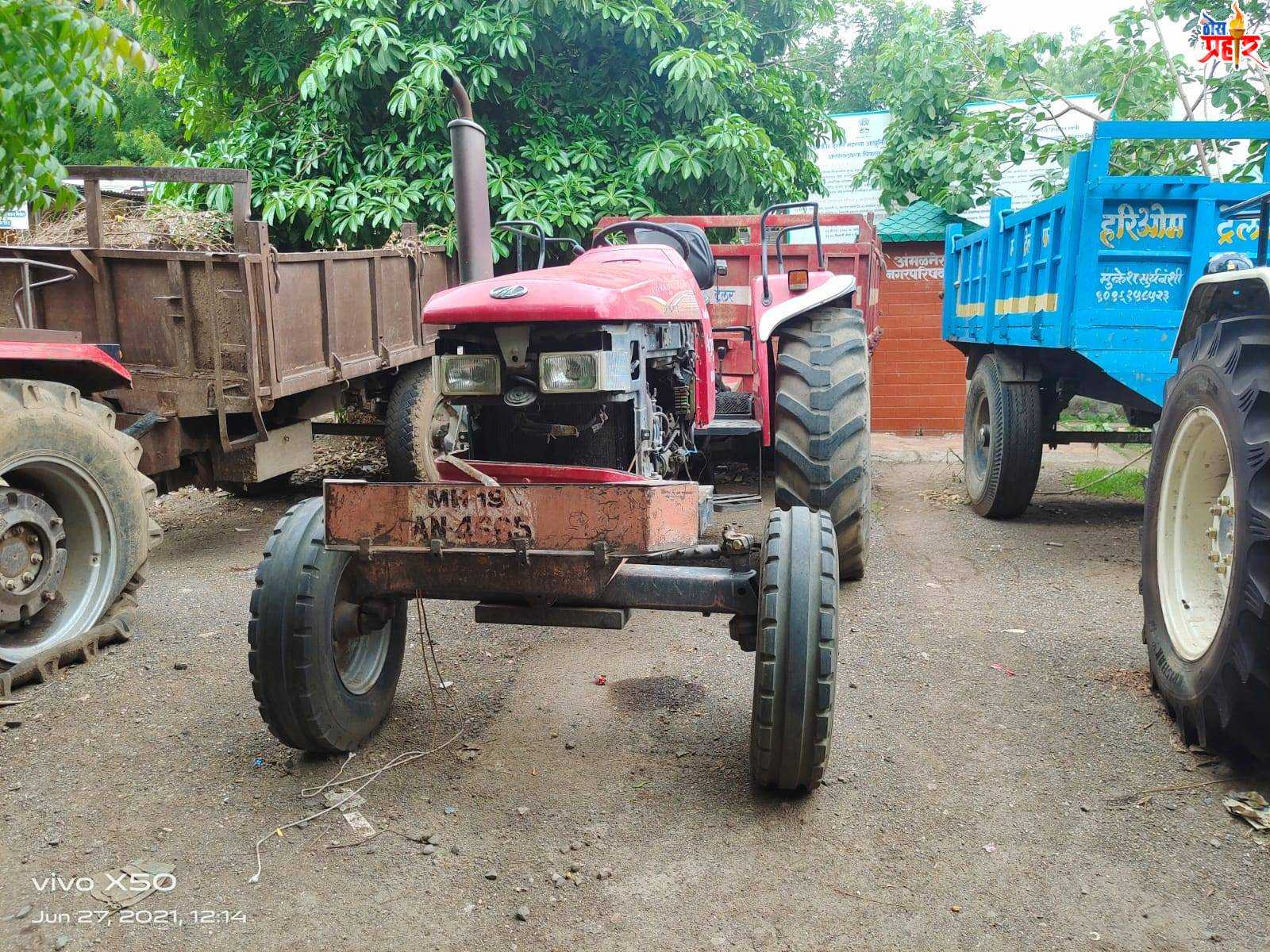 जप्त केलेल्या अवैध गौण खनिज वाहनांचा लिलाव..!तहसीलदार मिलिंदकुमार वाघ यांनी केले आवाहन..!