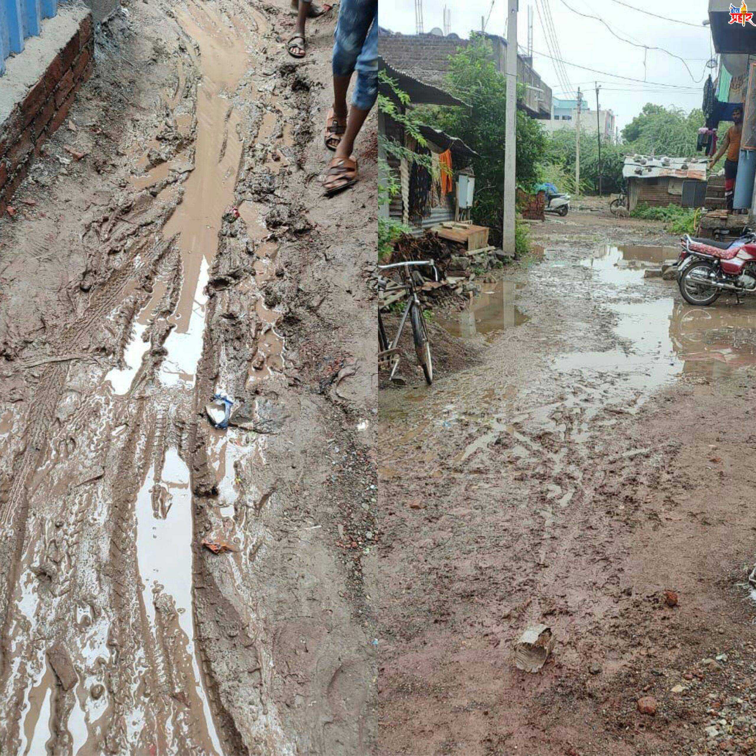 शहाआलम नगर मधील रस्ते दुरुस्त करा नागरिकांची मागणी..