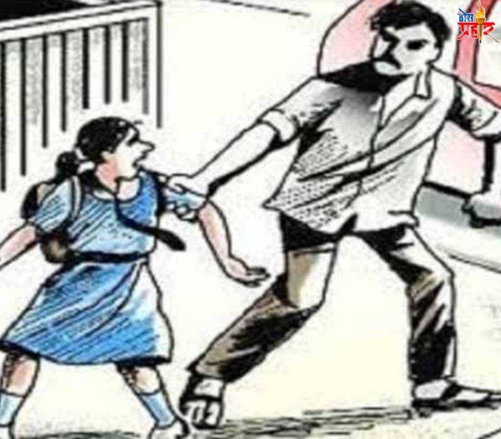 अल्पवयीन मुलीस पळवून नेले...अमळनेर पोलीस ठाण्यात अपहरणाचा गुन्हा दाखल..