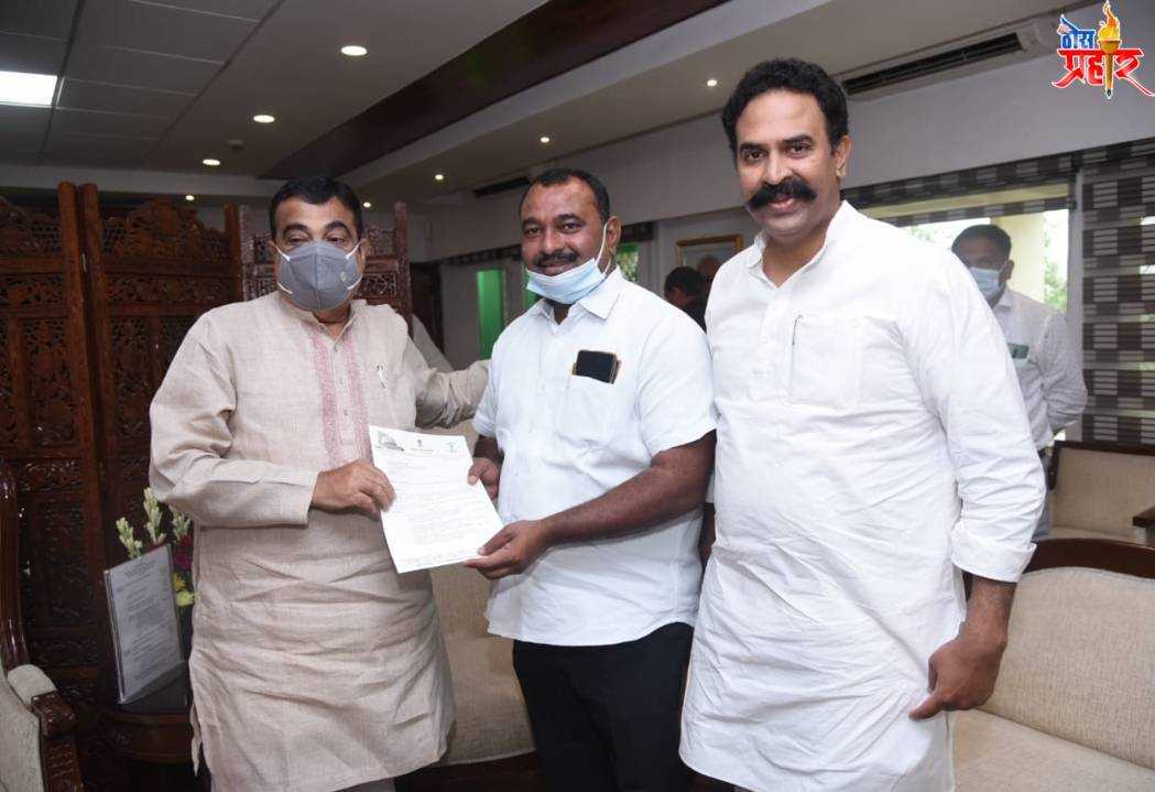 केंद्रीयमंत्री नितीन गडकरी यांच्या कडून आ.समाधान आवताडे यांच्या मागण्यांना हिरवा कंदील