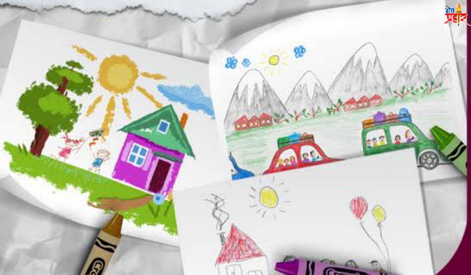 खाजगी कोचिंग क्लासेस संघटनेतर्फे स्वातंत्र्य दिना निमित्त रंगभरण स्पर्धेचे आयोजन..