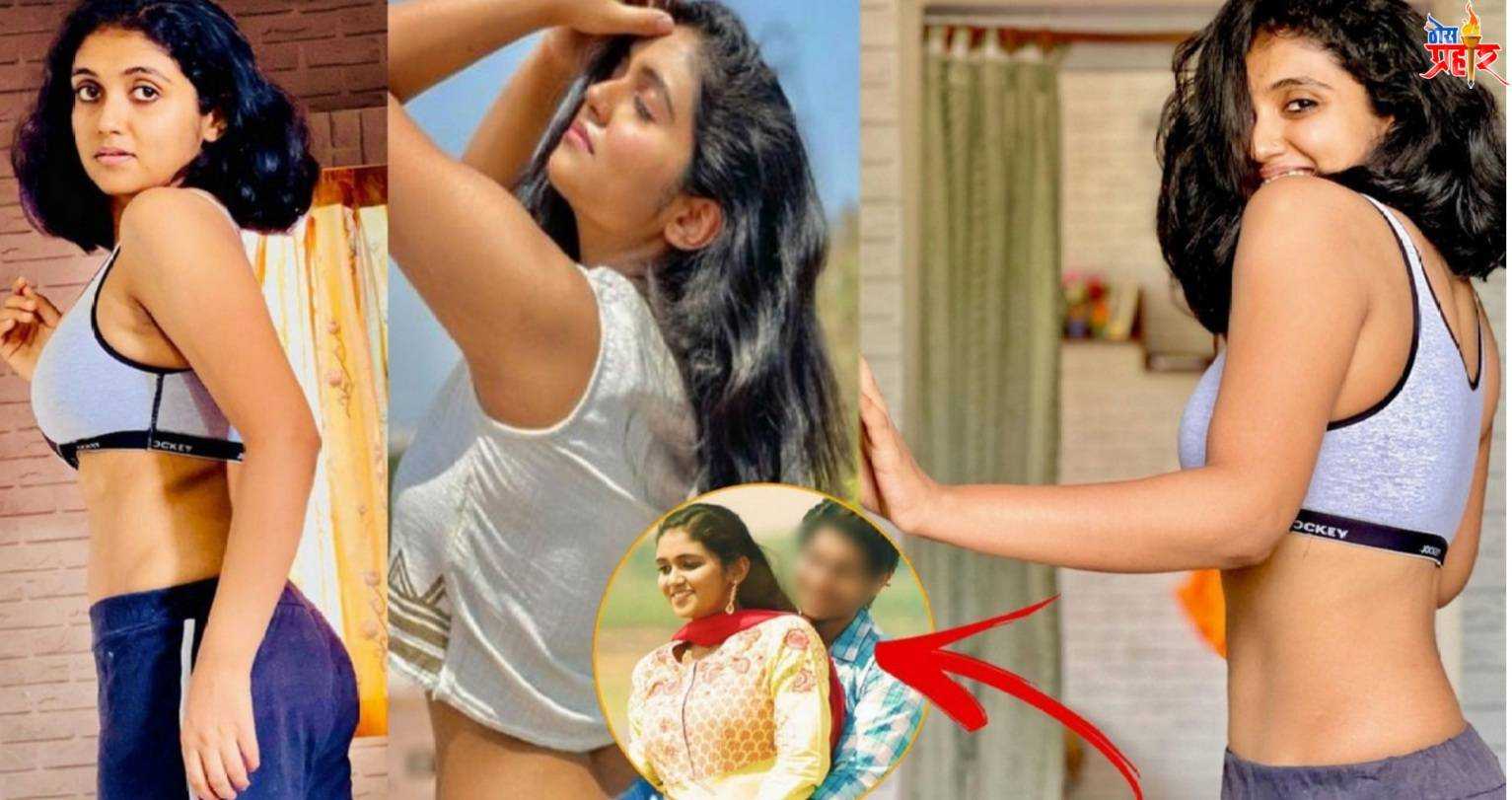 आणि रिंकू ने केला रिलेशनशिप चा खुलासा..म्हणाली..हा आहे माझा बॉयफ्रेंड