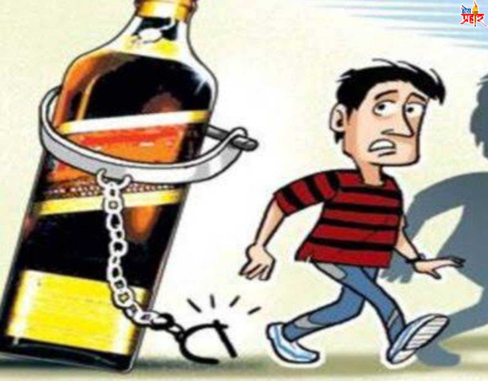 कोरपना तालुक्यात अवैध धंद्याला आला ऊत दारू, मटका, जुगाराचा व्यवसाय जोरात पोलिस प्रशासन, लोकप्रतिनिधी, कुंभकर्ण अवस्थेत