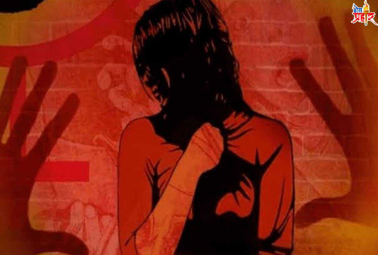 धक्कादायक...! 27 वर्षाच्या महिलेवर भोंदू बाबाचा बलात्कार..!नाशिक हादरलं