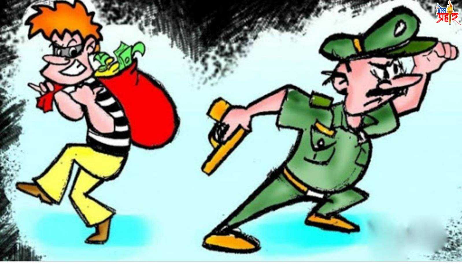 तालुक्यात चोऱ्यांचे सत्र थांबेना..!