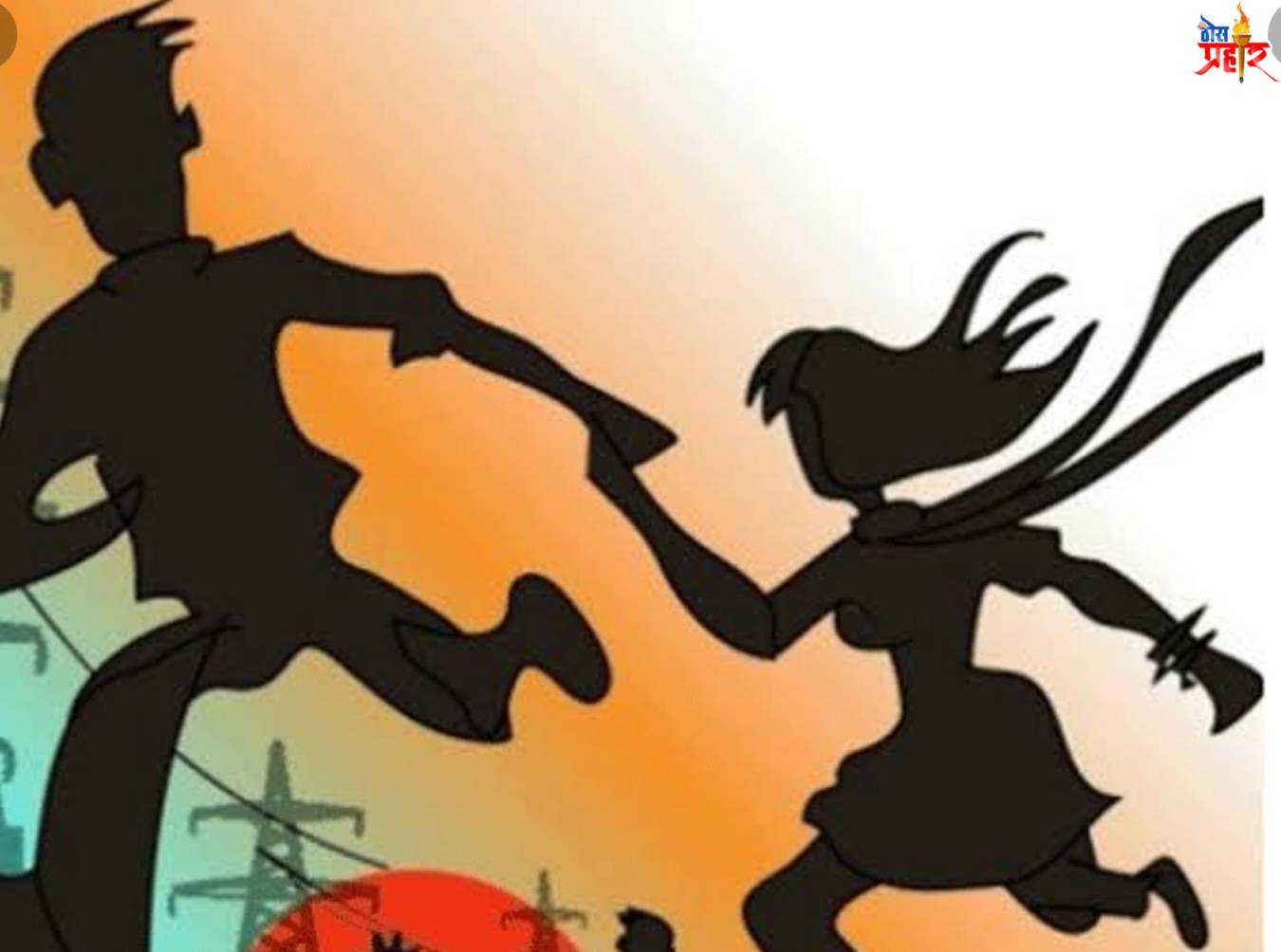 बस स्थानकातून अल्पवयीन मुलीचे अपहरण..!पोलीस ठाण्यात गुन्हा दाखल