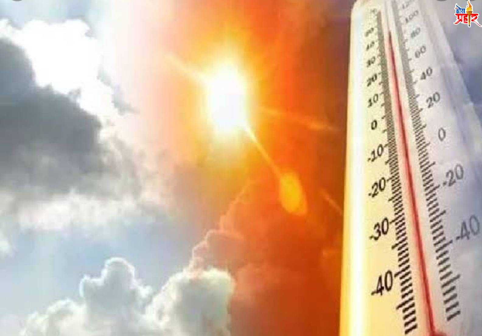 ऑगस्ट महिना आणि उन्हाचा तडाखा ऑक्टोबर हिट सारखा...!जिल्ह्यात पावसा ऐवजी ऊनच जास्त..!