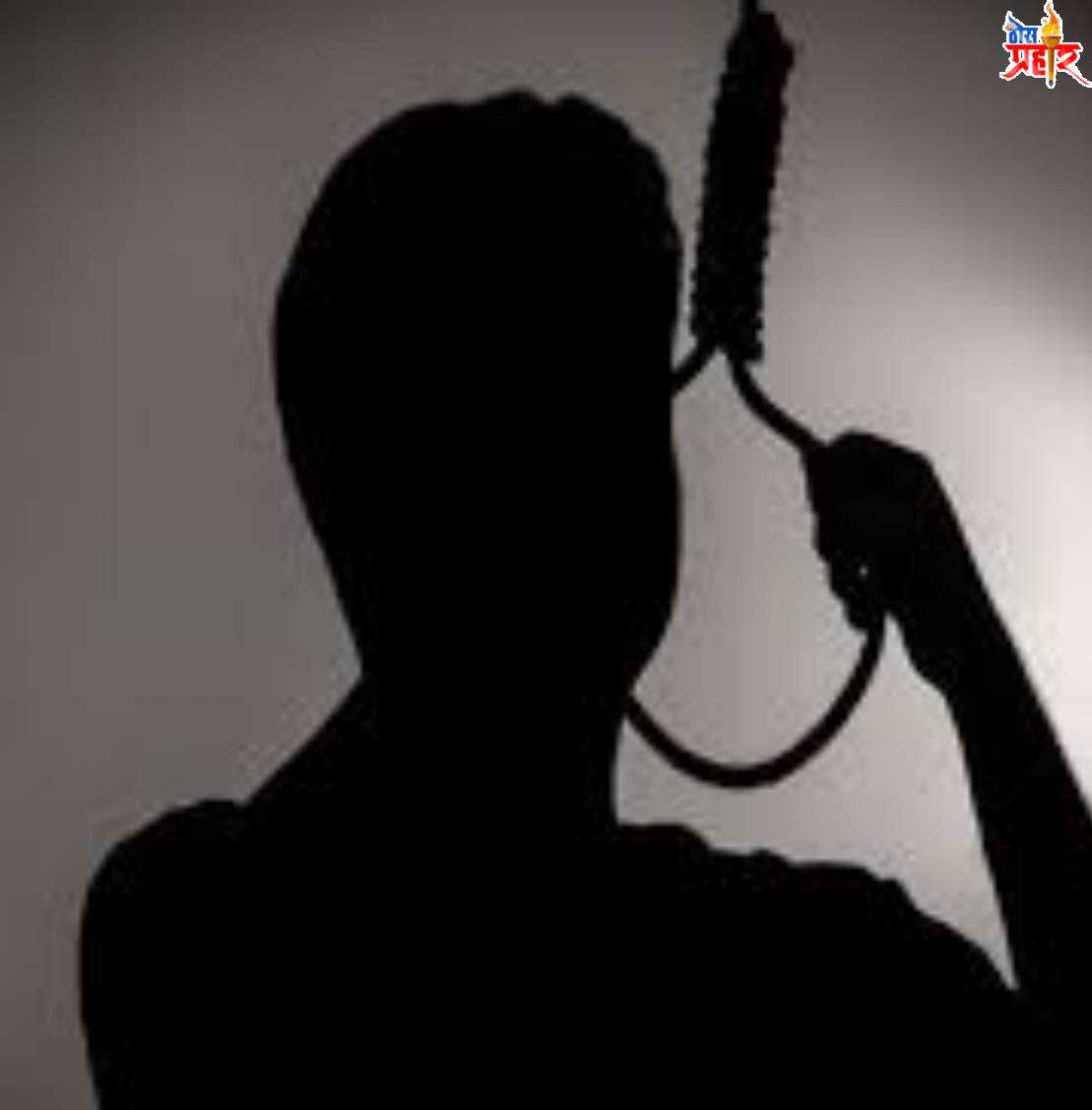 नैराश्यातून नंदगाव येथे एकाची गळफास घेऊन आत्महत्या..