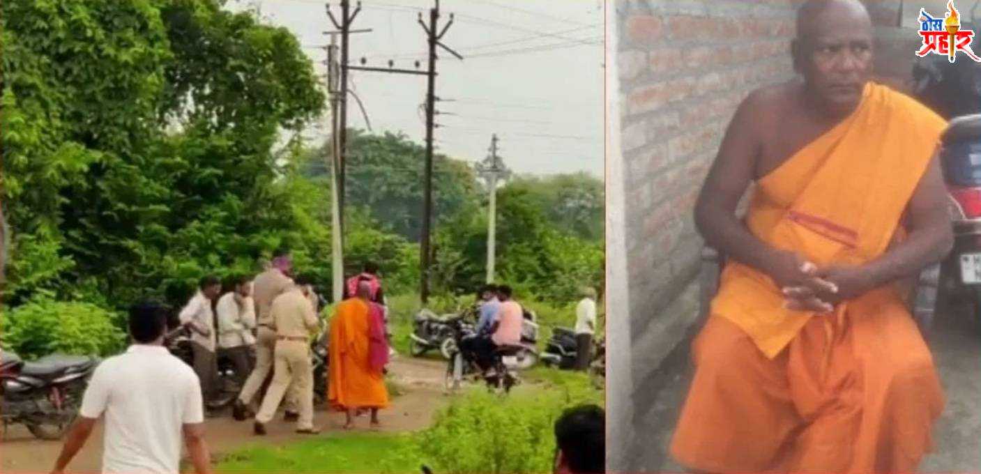 नागपूर हादरलं.. बौद्ध भिक्खू ने केली बौद्ध भिख्खूणीची हत्या...!रक्ताच्या थारोळ्यात आढळला मृतदेह..!
