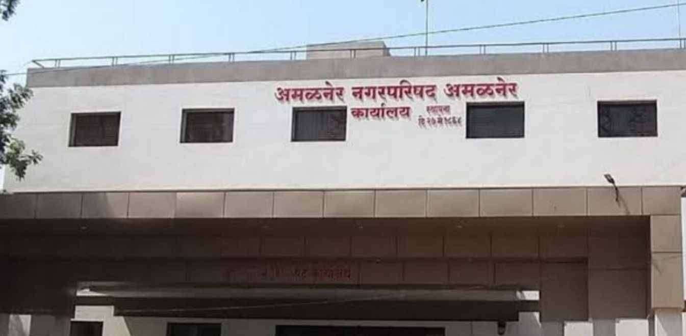 नगरपालिकेकडे थकीत असलेल्या शिक्षण मंडळच्या अनुदानाबाबत 2 ऑक्टोबर गांधी जयंतीस उपोषणाचा इशारा...