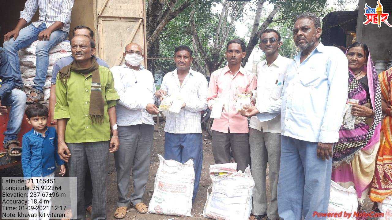 मोठा वाघोदा येथे ११९ आदिवासींना खावटी किट वाटप अनेक पात्रं लाभार्थी वंचित लाभ देण्याची मागणी