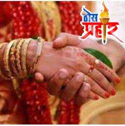 वऱ्हाडीसह नवरदेवावर तीन किलोमीटर चिखल तुडविण्याची वेळ