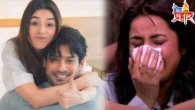 सिद्धार्थ शुक्लाच्या मृत्यू वर शहनाज गिलचा आक्रोश...