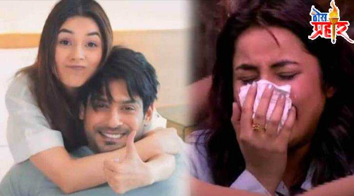 सिद्धार्थ शुक्लाच्या मृत्यू वर शहनाज गिलचा आक्रोश...