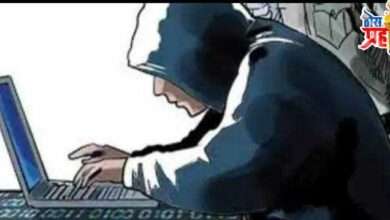 फेसबुकवरील मैत्री पडली महागात, १९ लाखाला लागला चूना