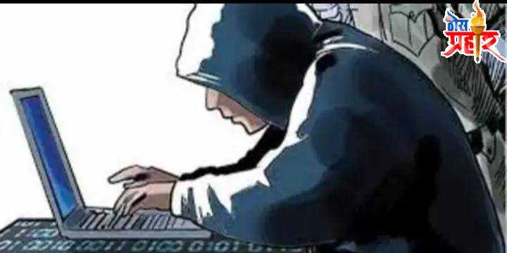 फेसबुकवरील मैत्री पडली महागात, १९ लाखाला लागला चूना