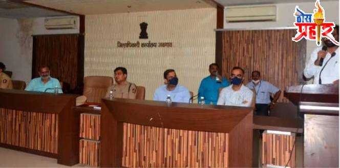 या वर्षी देखील गणेशोत्सव साध्या पद्धतीने साजरा करा...जिल्हाधिकारी अभिजित राऊत