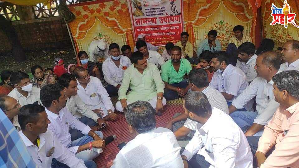 आ. नारायण कुचे याचां उपोषण ला पाठिंबा