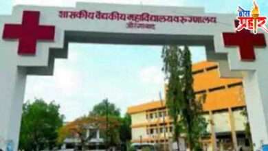 बाळाला जन्म दिल्यावर जन्मदाती पसार; दोन दिवसांनी आईविरुद्ध गुन्हा दाखल