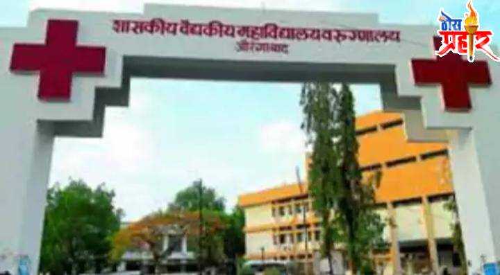 बाळाला जन्म दिल्यावर जन्मदाती पसार; दोन दिवसांनी आईविरुद्ध गुन्हा दाखल