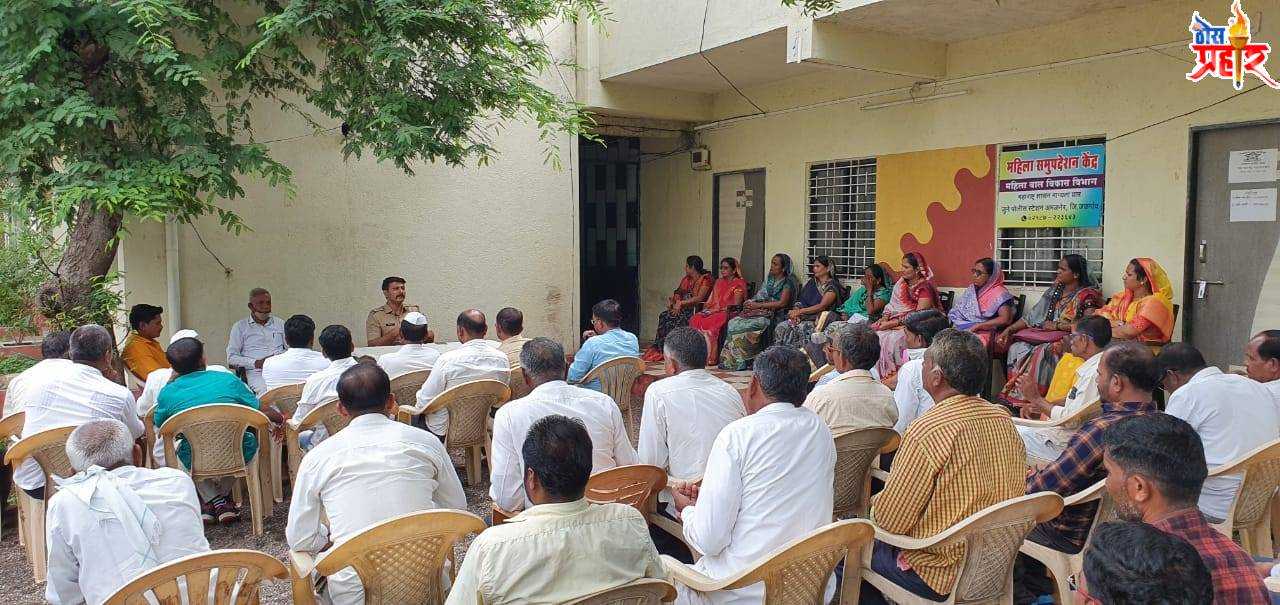 सण उत्सवांच्या पार्श्वभूमीवर अमळनेर पोलीस ठाण्यात पोलीस पाटील यांची बैठक संपन्न...