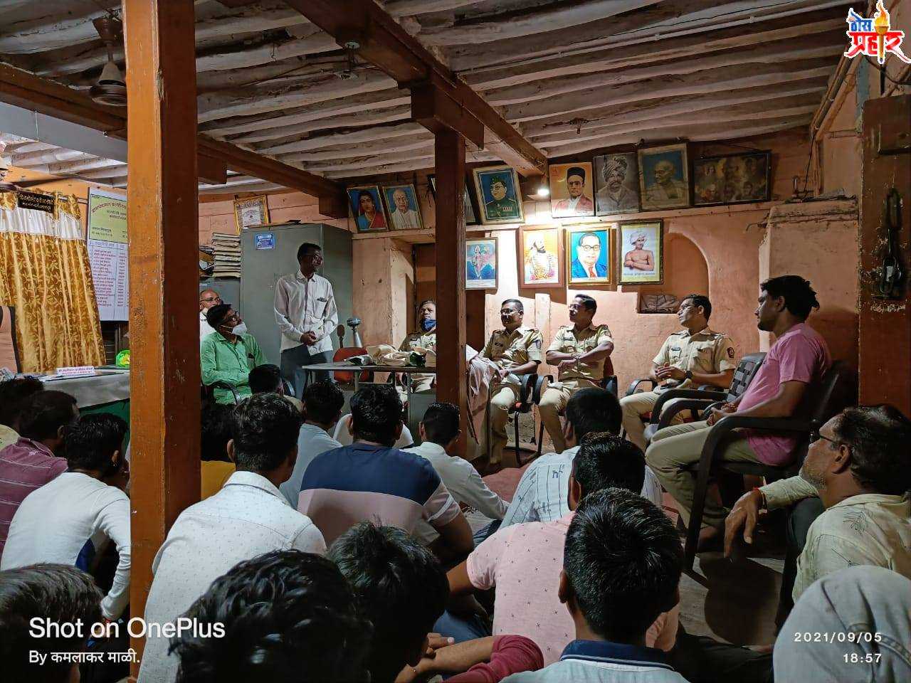 कोरोना संकटास नामोहरम करण्यासाठी सण उत्सव मर्यादितच साजरे करावेत- पोलिस उपअधीक्षक लंवाड