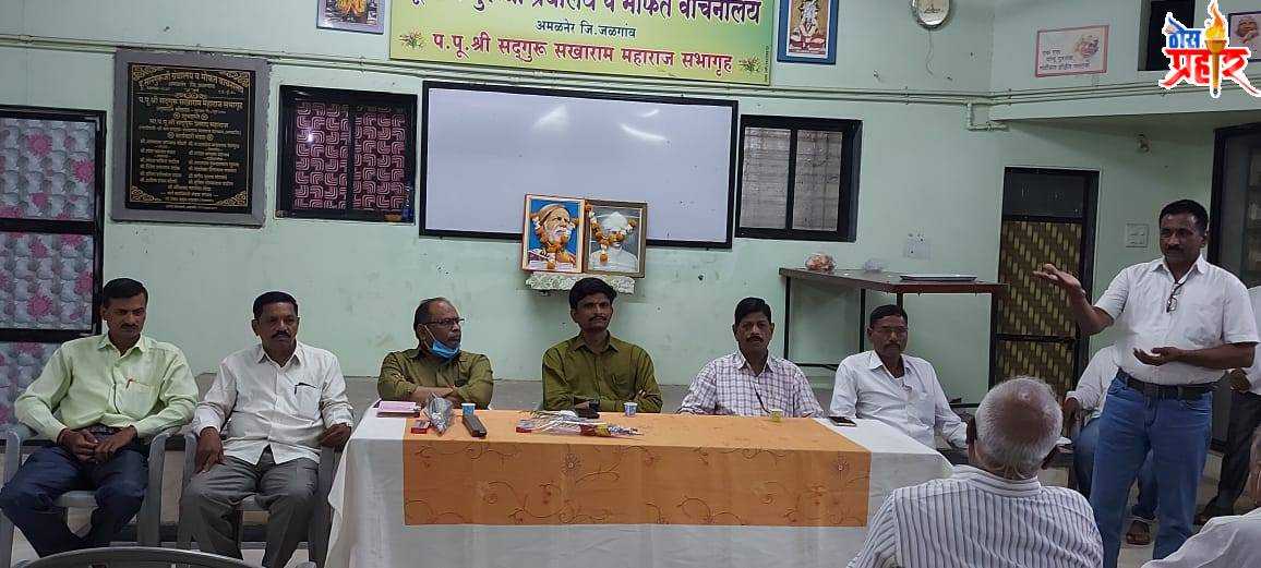 शिक्षकी पेशातून मोठे कार्य उभे राहते... विजयसिंह पवार डेबूजी झिंगराजी जाणोरकर ग्रंथालयाच्या वतीने 20 शिक्षकांचा गौरव